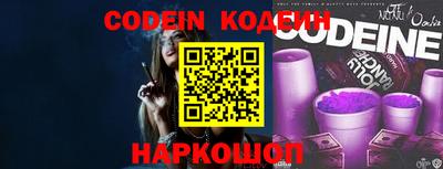 гидропоника Краснодар
