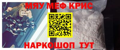 гашиш Краснокаменск