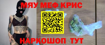 гидропоника Краснодар