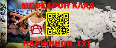 гидропоника Краснодар