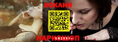 марки nbome Кумертау