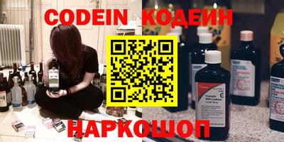 MDMA Кунгур