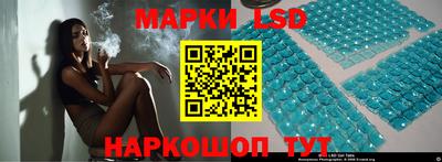 гашиш Краснокаменск