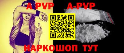 гидропоника Краснодар
