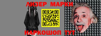 гидропоника Краснодар
