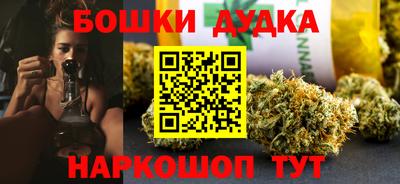 кокаин перу Краснознаменск