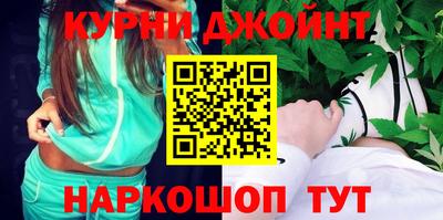 кокаин перу Краснознаменск