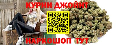 кокаин перу Краснознаменск