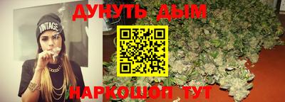 гидропоника Краснодар
