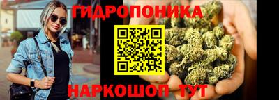кокаин перу Краснознаменск