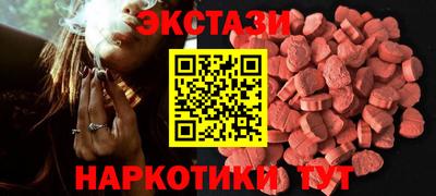гидропоника Краснодар