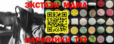 гидропоника Краснодар