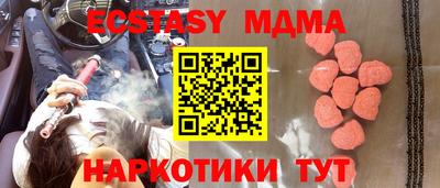 гашиш Краснокаменск