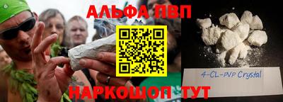 гидропоника Краснодар