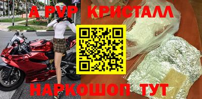 гидропоника Краснодар