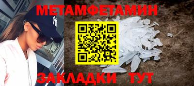 гидропоника Краснодар