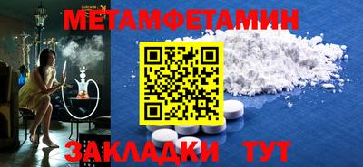 гидропоника Краснодар