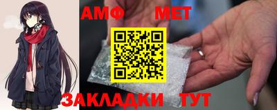 кокаин перу Краснознаменск