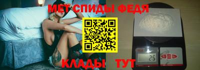 кокаин перу Краснознаменск
