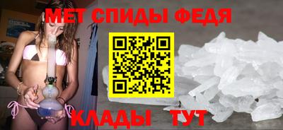 гашиш Краснокаменск