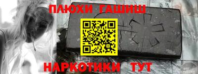 гидропоника Краснодар