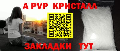 гидропоника Краснодар