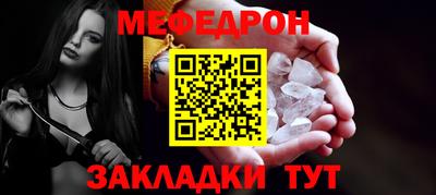 гидропоника Краснодар