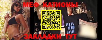 гашиш Краснокаменск