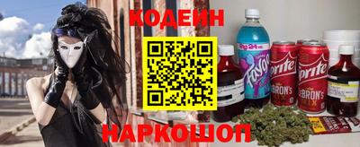 гашиш Краснокаменск